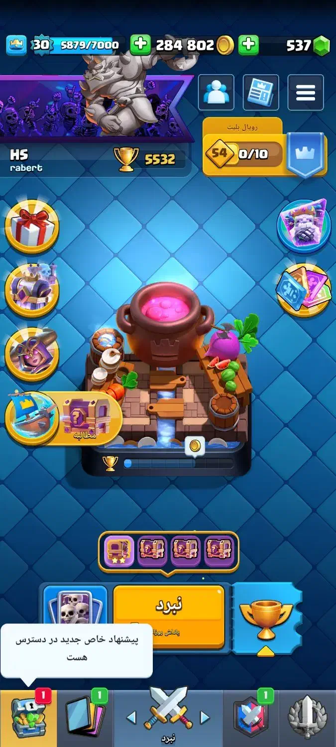 اکانت کلش رویال|کنسول، بازی ویدئویی و آنلاین|فشم, |دیوار