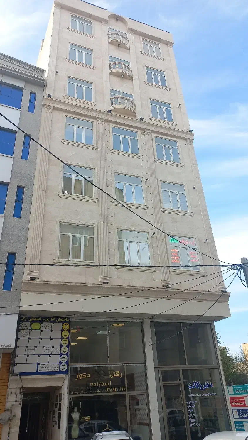 فروش واحد اداری خدماتی در میدان شریعتی|فروش دفتر کار، اتاق اداری، مطب|اردبیل, |دیوار