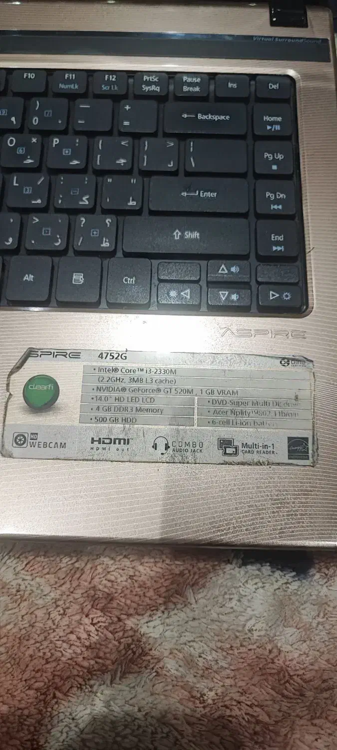 لبتاب acer|رایانه همراه|ری, بازار آهن|دیوار