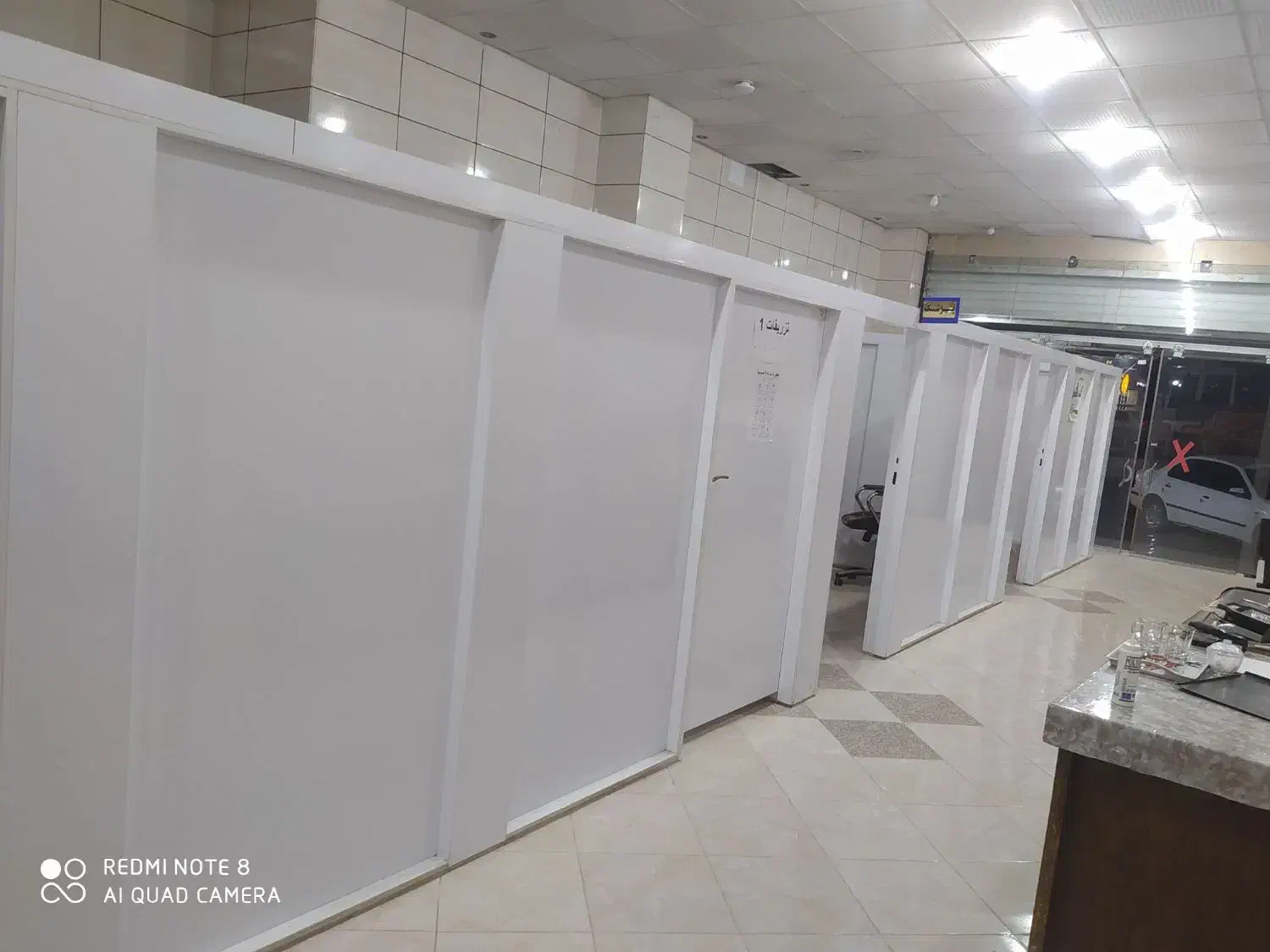 ام دی آف (MDF)|مصالح و تجهیزات ساختمان|یاسوج, |دیوار