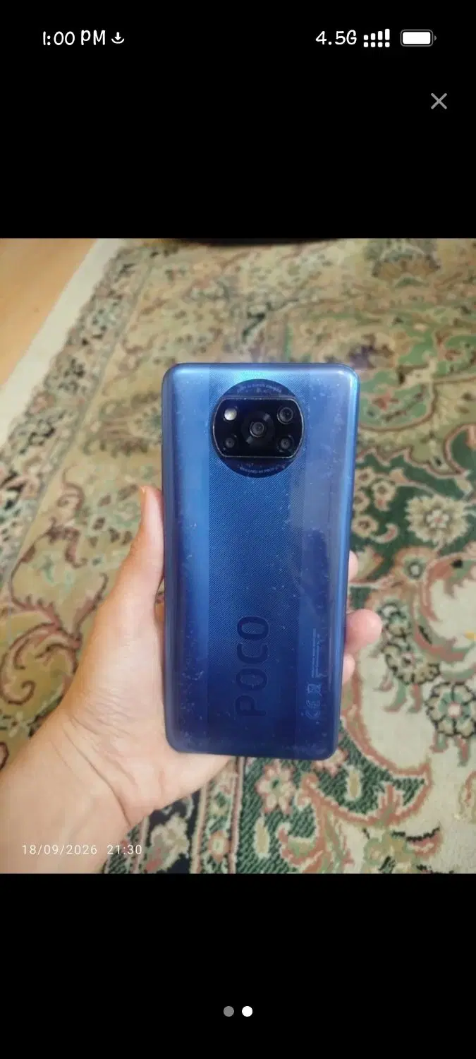 poco x3|موبایل|مشهد, عنصری|دیوار