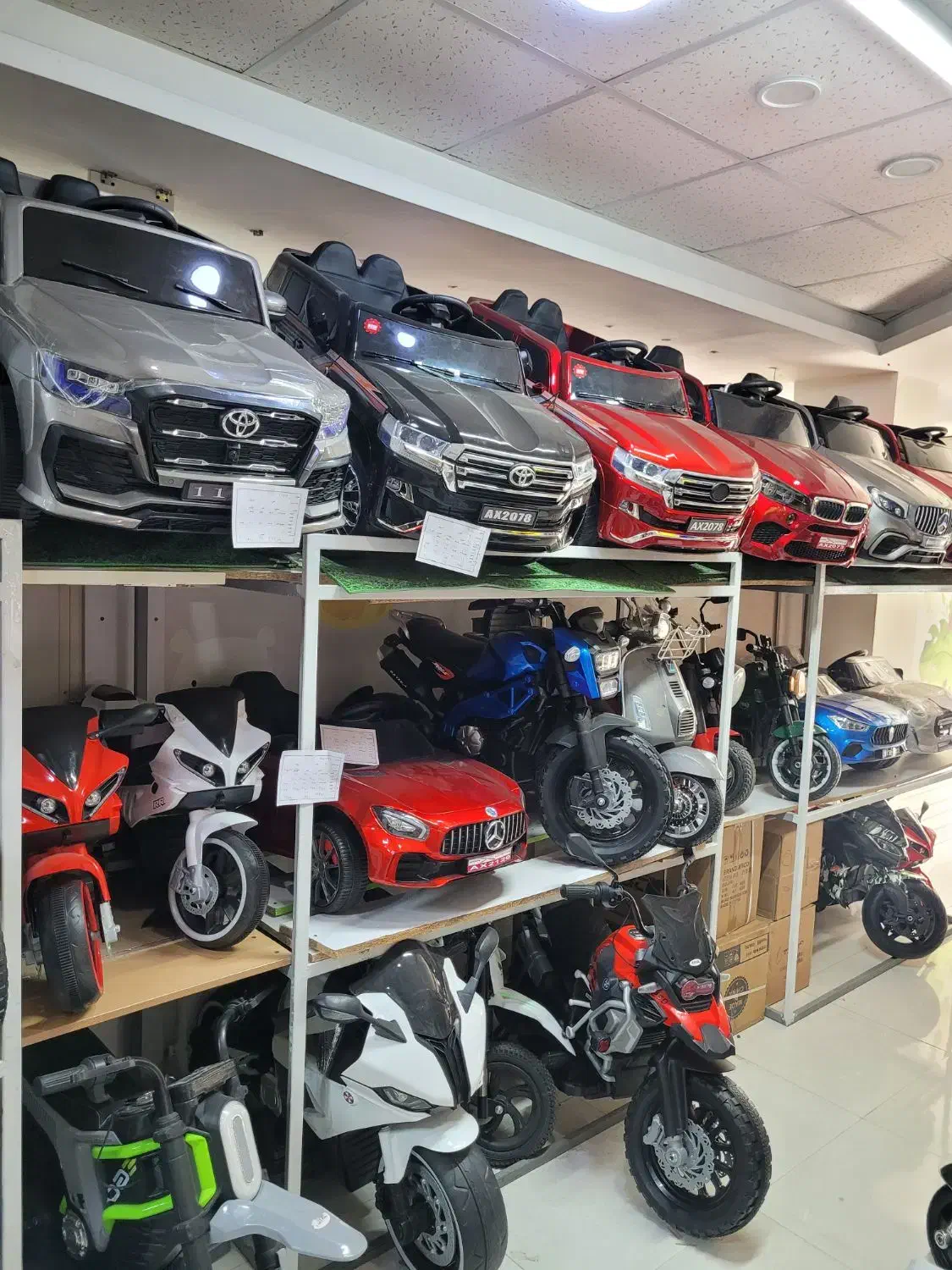 ماشین شارژی ویژه بازنشستگان/بدون پیش قسط|اسباببازی|لنگرود, |دیوار