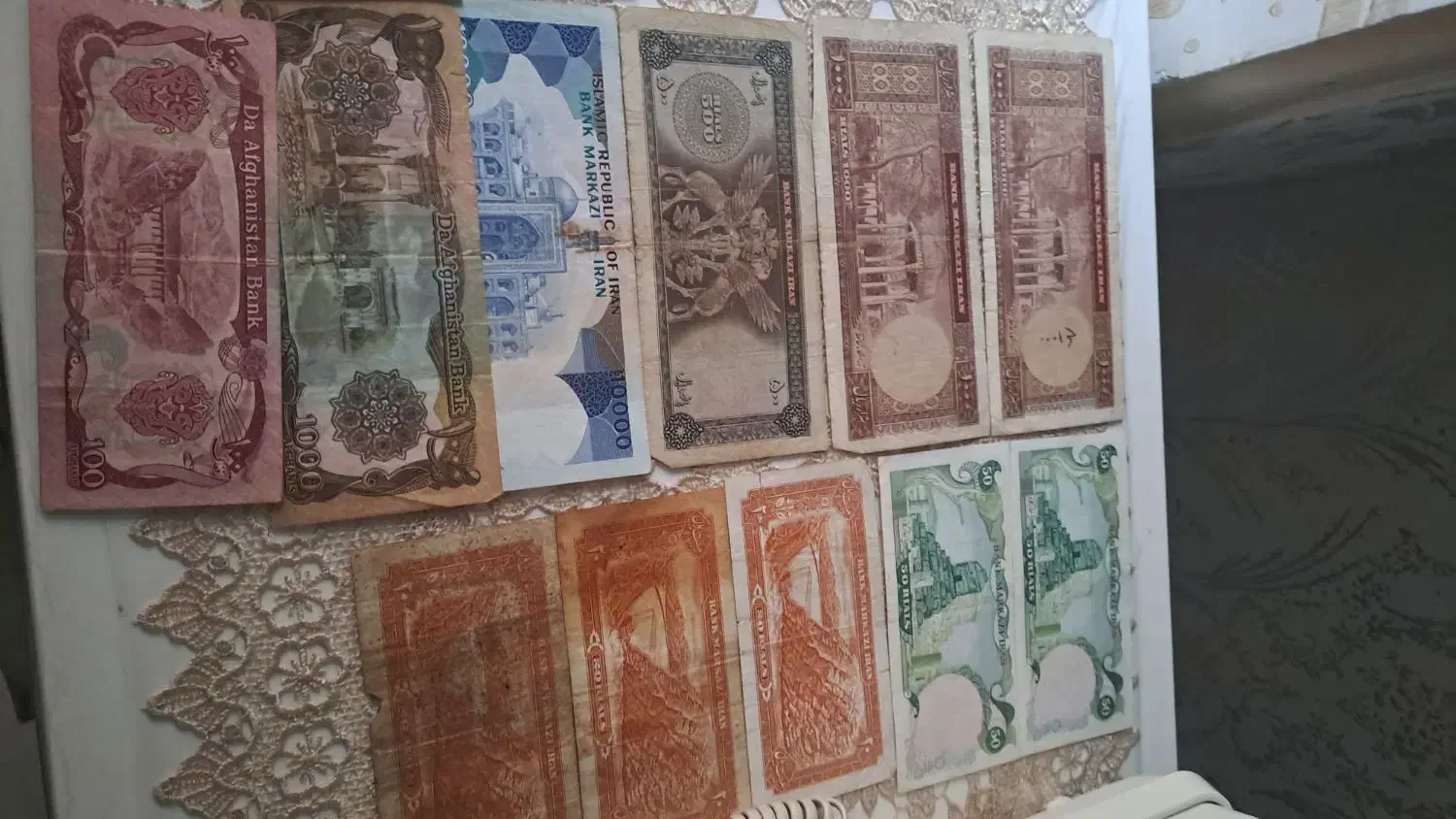 کلکسیونی اسکناس شاهی. انقلابی افغانی ریال عربستان|کلکسیون سکه، تمبر، اسکناس|نسیم‌شهر, |دیوار