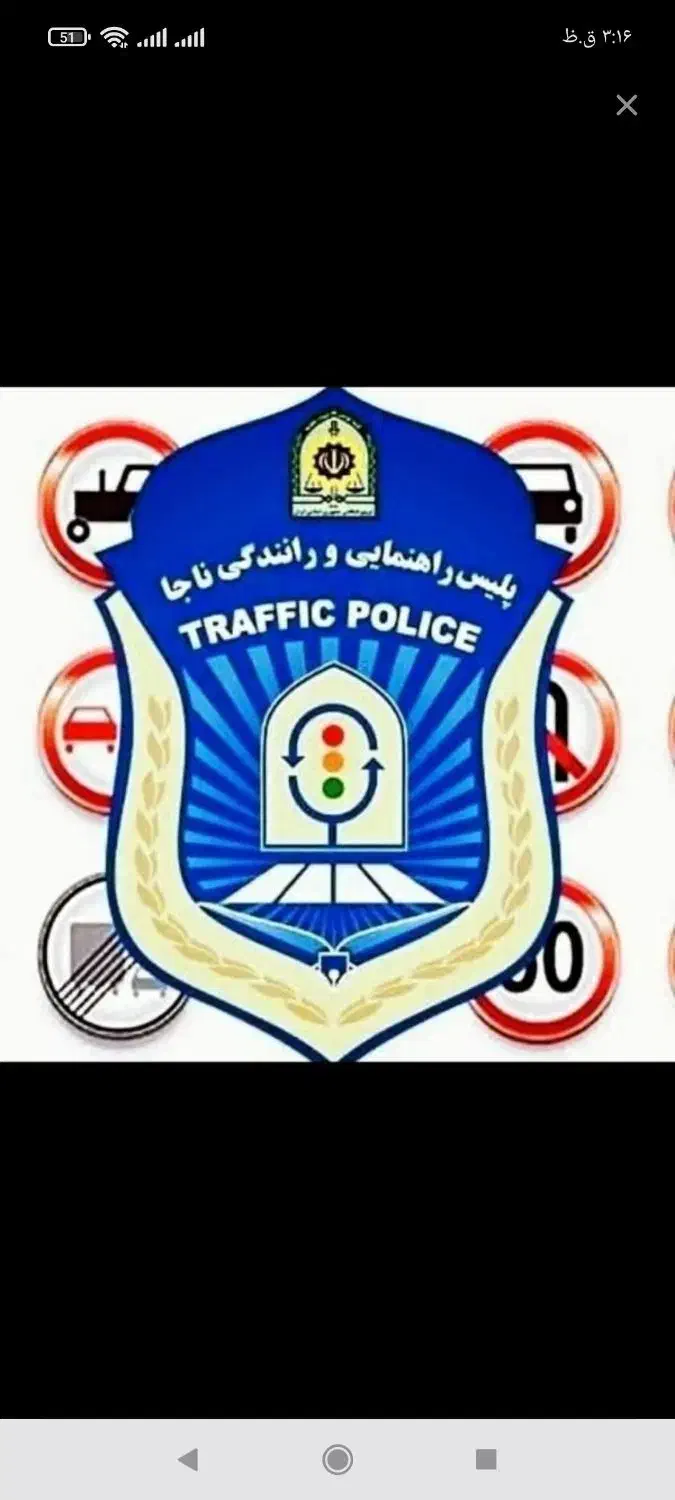 خدمات گواهینامه|خدمات آموزشی|شوشتر, |دیوار