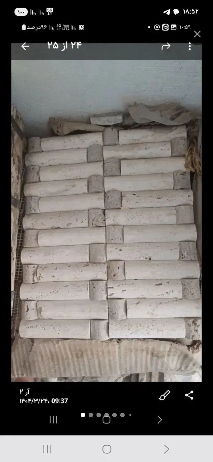 سنگ انتیک دکوراتیو|مصالح و تجهیزات ساختمان|قشم, |دیوار