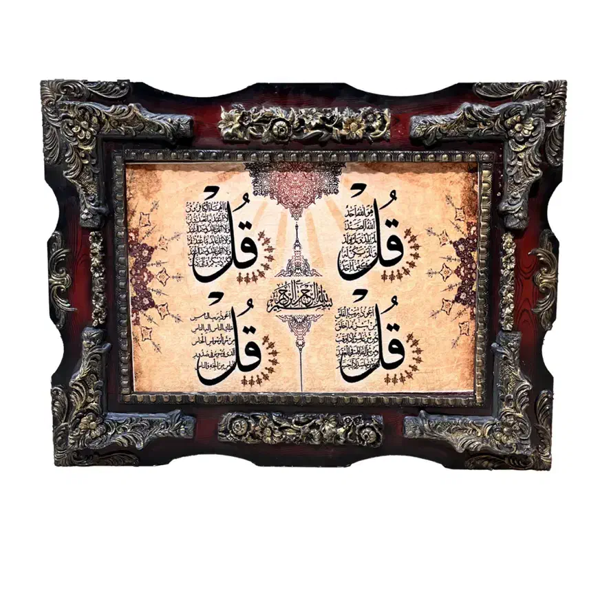 ** انواع تابلو فرش در ابعاد مختلف **|تابلو فرش|چناران, |دیوار
