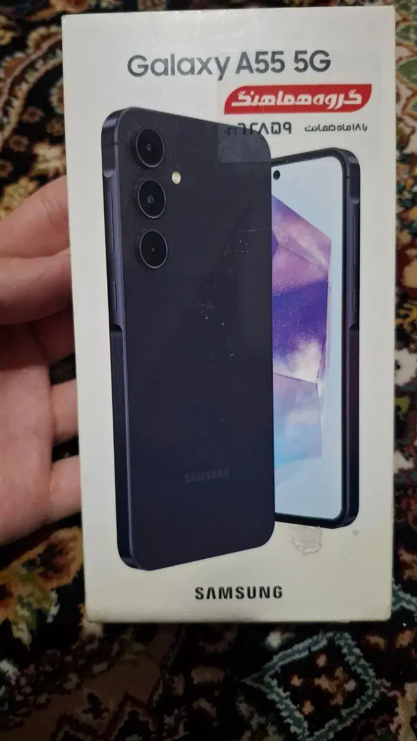 a55نو پملپ همراه کارانتی|موبایل|کرج, حصارک بالا|دیوار