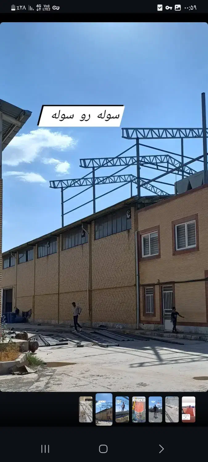 اجرای انواع سقف شیروانی وسبک|خدمات پیشه و مهارت|مشهد, مصلی (کارمندان اول)|دیوار