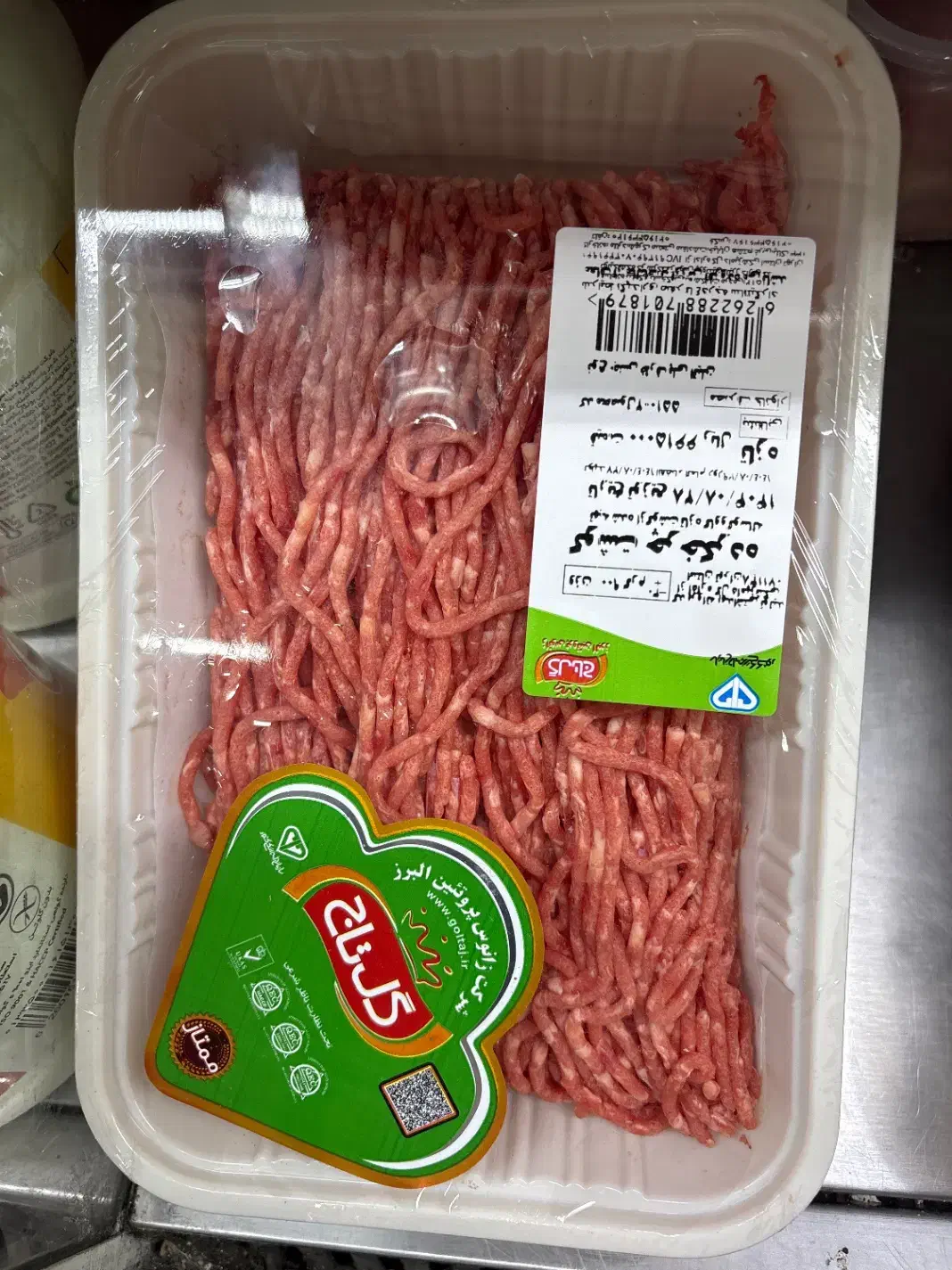 گوشت و مرغ تازه بدون ضایعات و شسته شده|خوردنی و آشامیدنی|مشهد, ده دی|دیوار