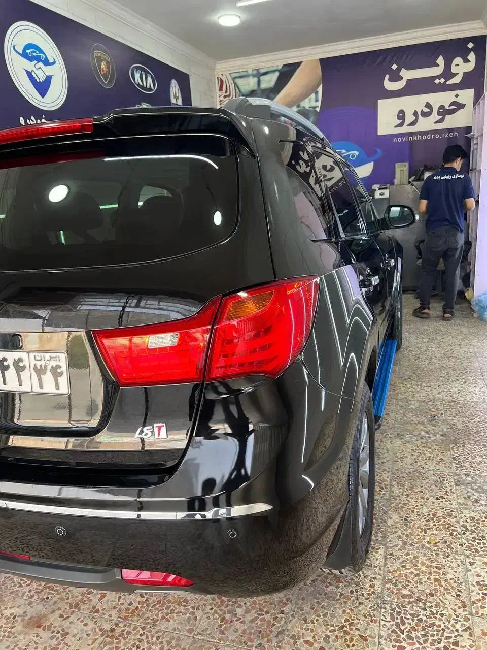 مرکز تخصصی نوسازی و زیبایی بدنه خودرو|خدمات موتور و ماشین|ایذه, |دیوار