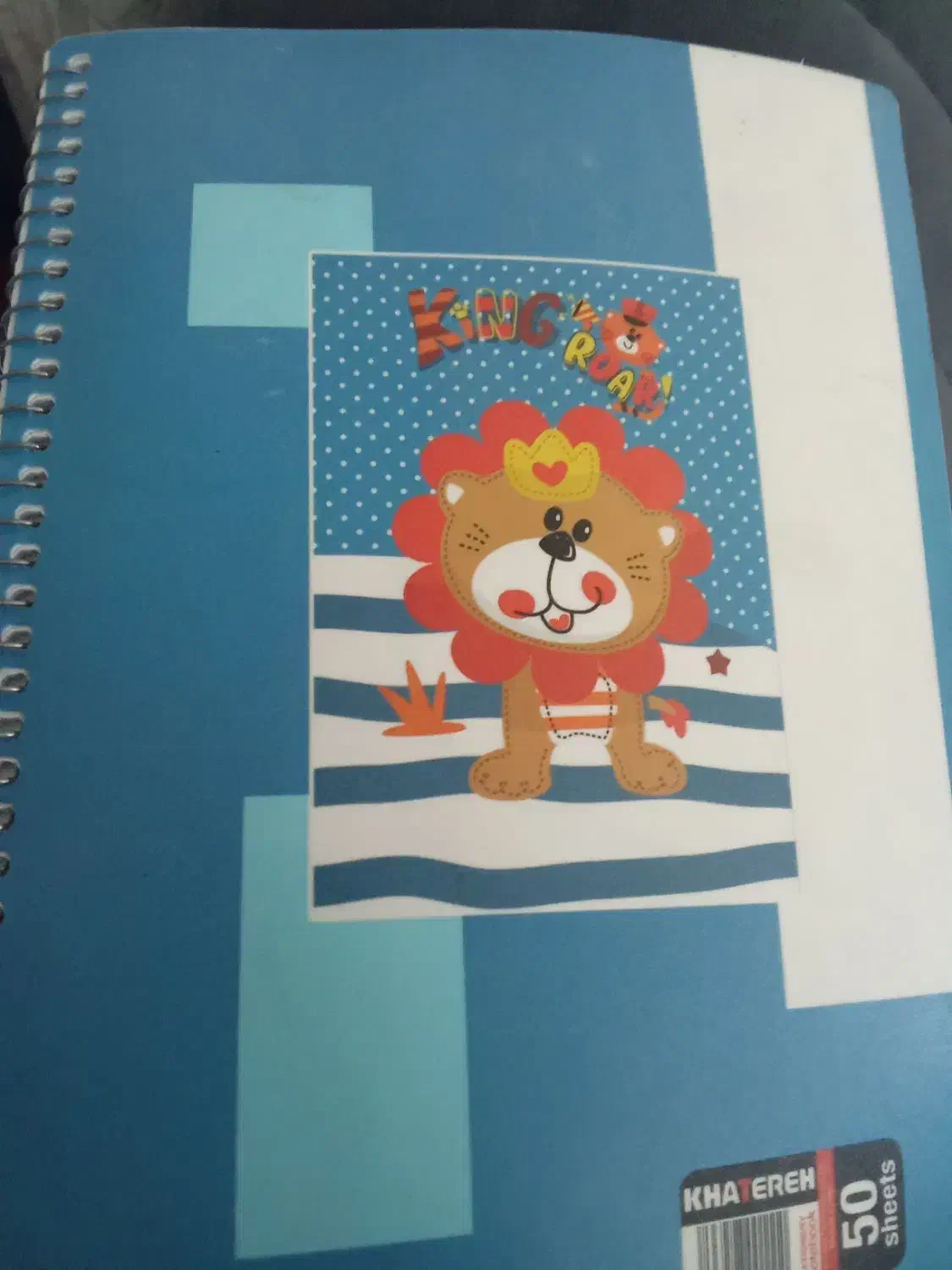 دفترنقاشی گمشده وفاکتورکه داخلش بود|اشیا|قم, زنبیل آباد|دیوار