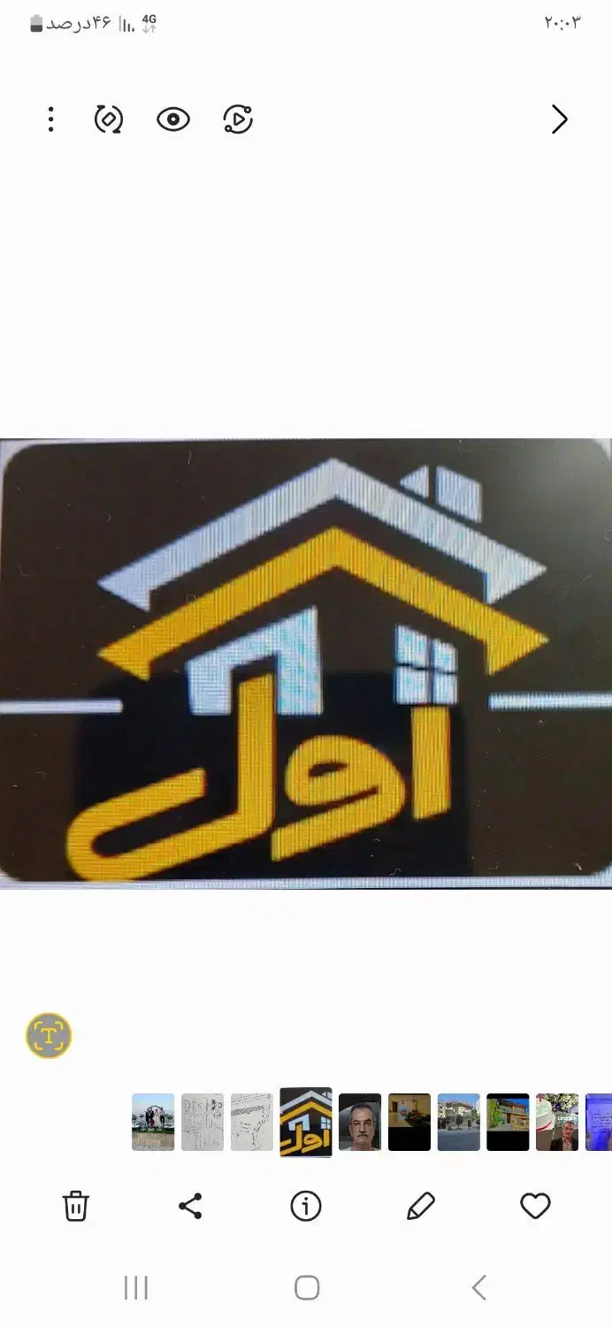 فروش مغازه|فروش مغازه و غرفه|آستارا, |دیوار