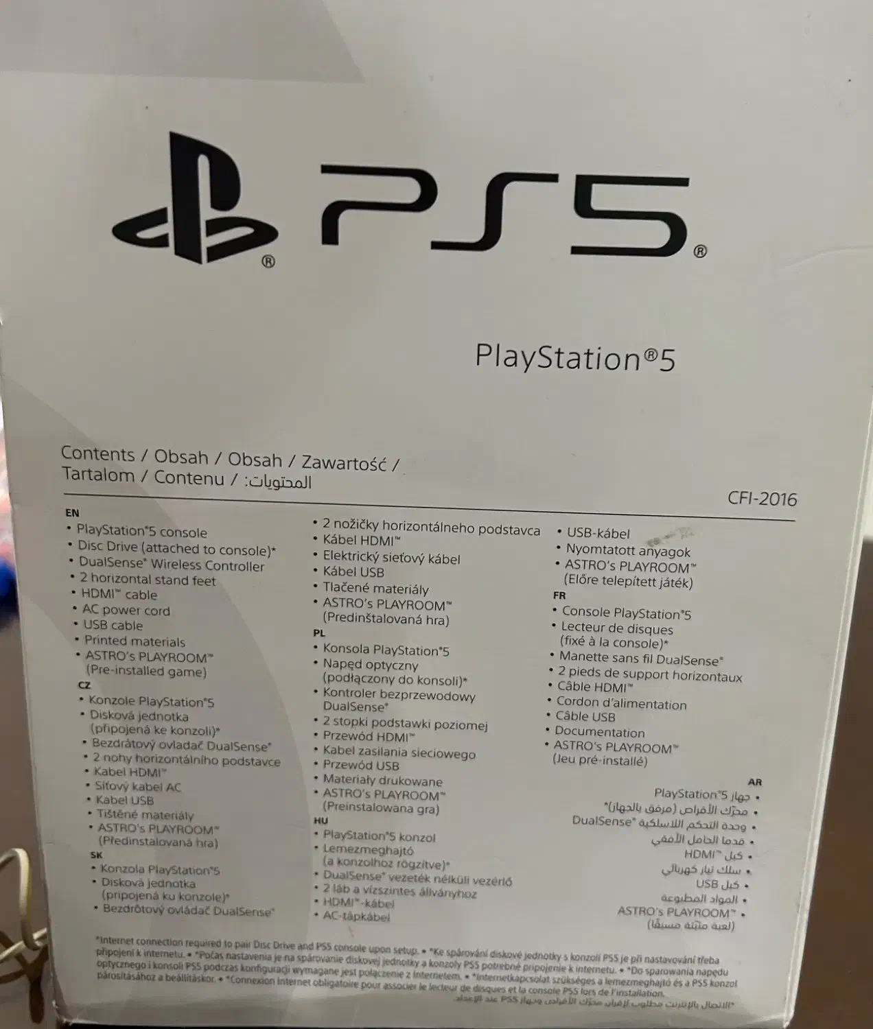 PS5|کنسول، بازی ویدئویی و آنلاین|تهران, خاک سفید|دیوار