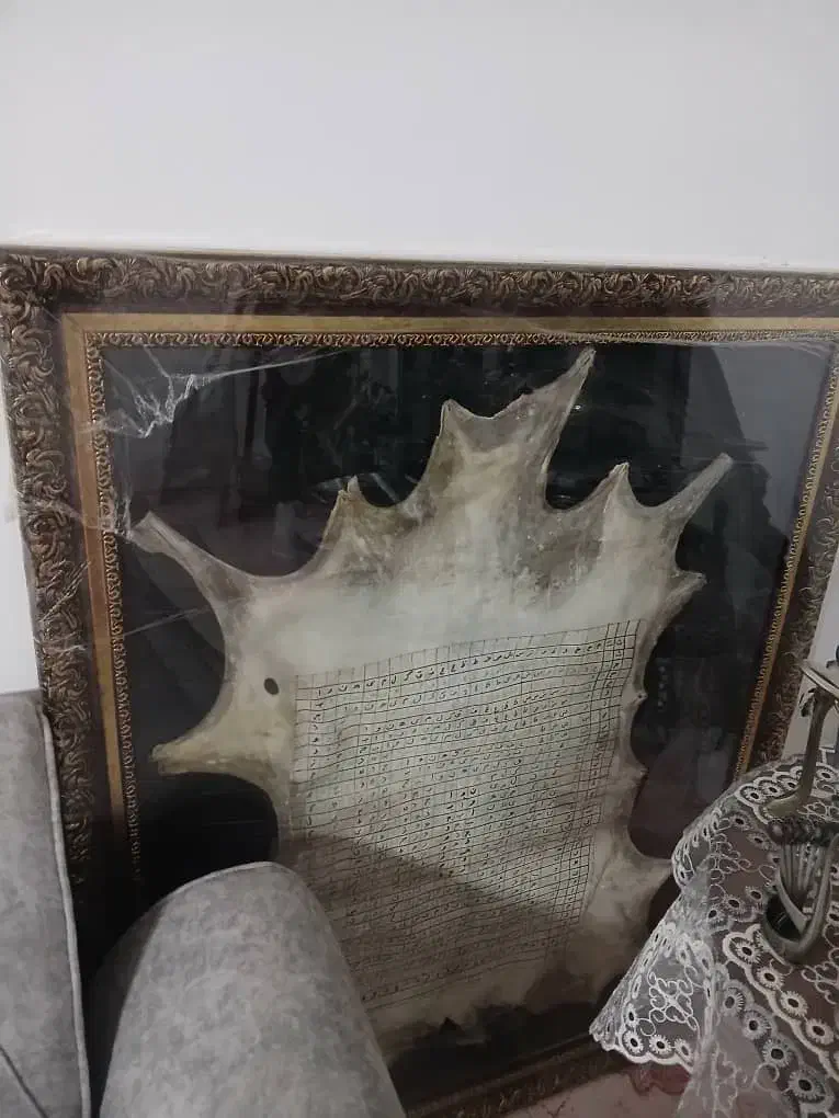 تابلوی قدیمی با حروف امجد|تابلو، نقاشی، عکس|لنگرود, |دیوار