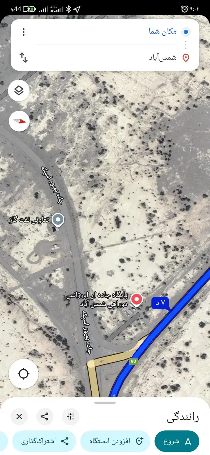 داری سند|فروش زمین و ملک کلنگی|کلاتان, |دیوار