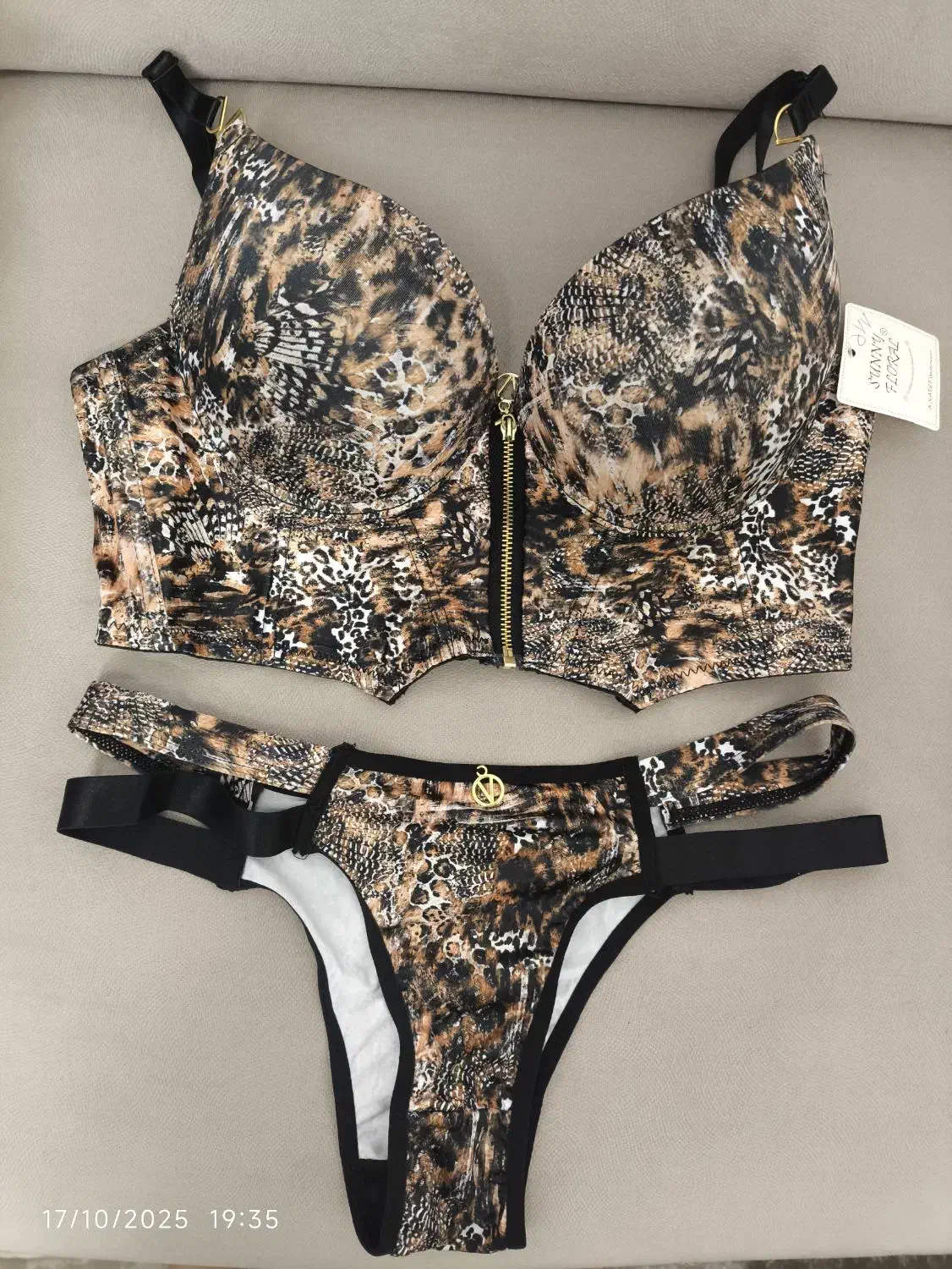 لباس زیر|لباس|بوشهر, |دیوار