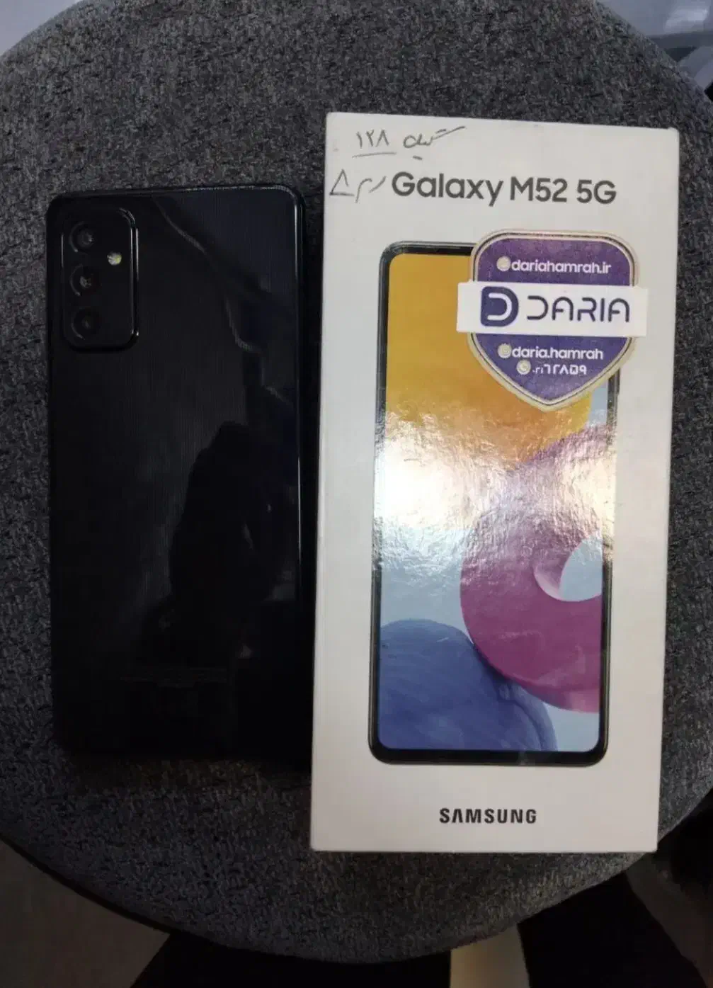 گوشی سامسونگ Samsung Galaxy M52 5G (8/128GB)|موبایل|اهر, |دیوار