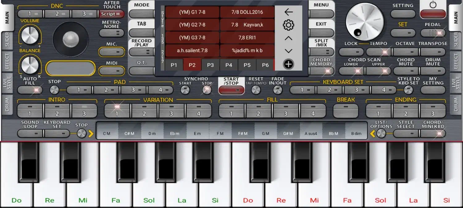 فروش ست های اورگ اندروید|پیانو، کیبورد، آکاردئون|سنندج, |دیوار