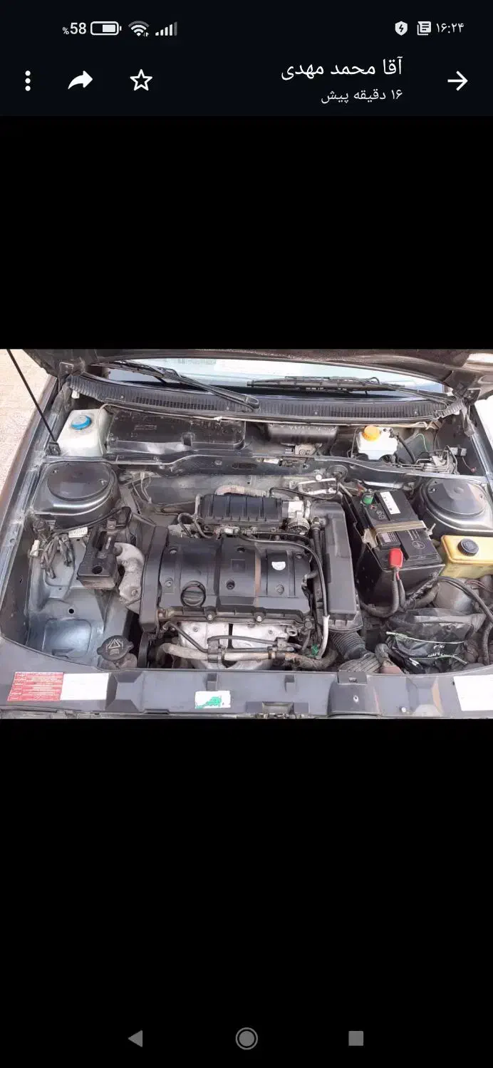 فروش خودرو|خودرو سواری و وانت|قائم‌شهر, |دیوار