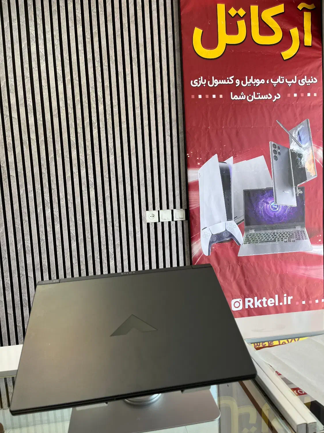 فروش لپ‌تاپ اقساطی HP Victus 15 FA-i5|رایانه همراه|الیگودرز, |دیوار