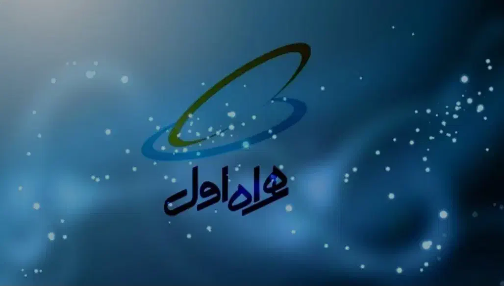 09111849022|سیم‌کارت|رضوانشهر, |دیوار