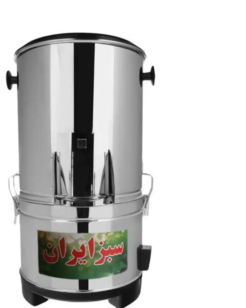 سبزی خوردکن سبزیران|خردکن، آسیاب، غذاساز|قم, نخودی|دیوار