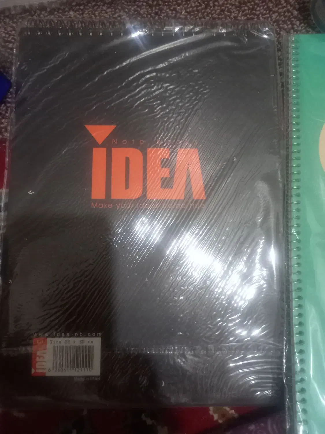 دفتر طراحی|اسباببازی|تهران, حر|دیوار