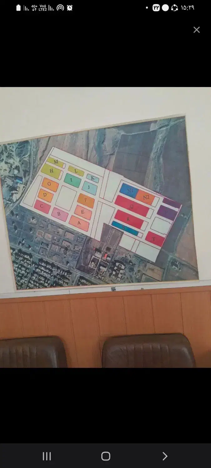 کلید و سویچ ماشین|اشیا|نیشابور, مدرس|دیوار