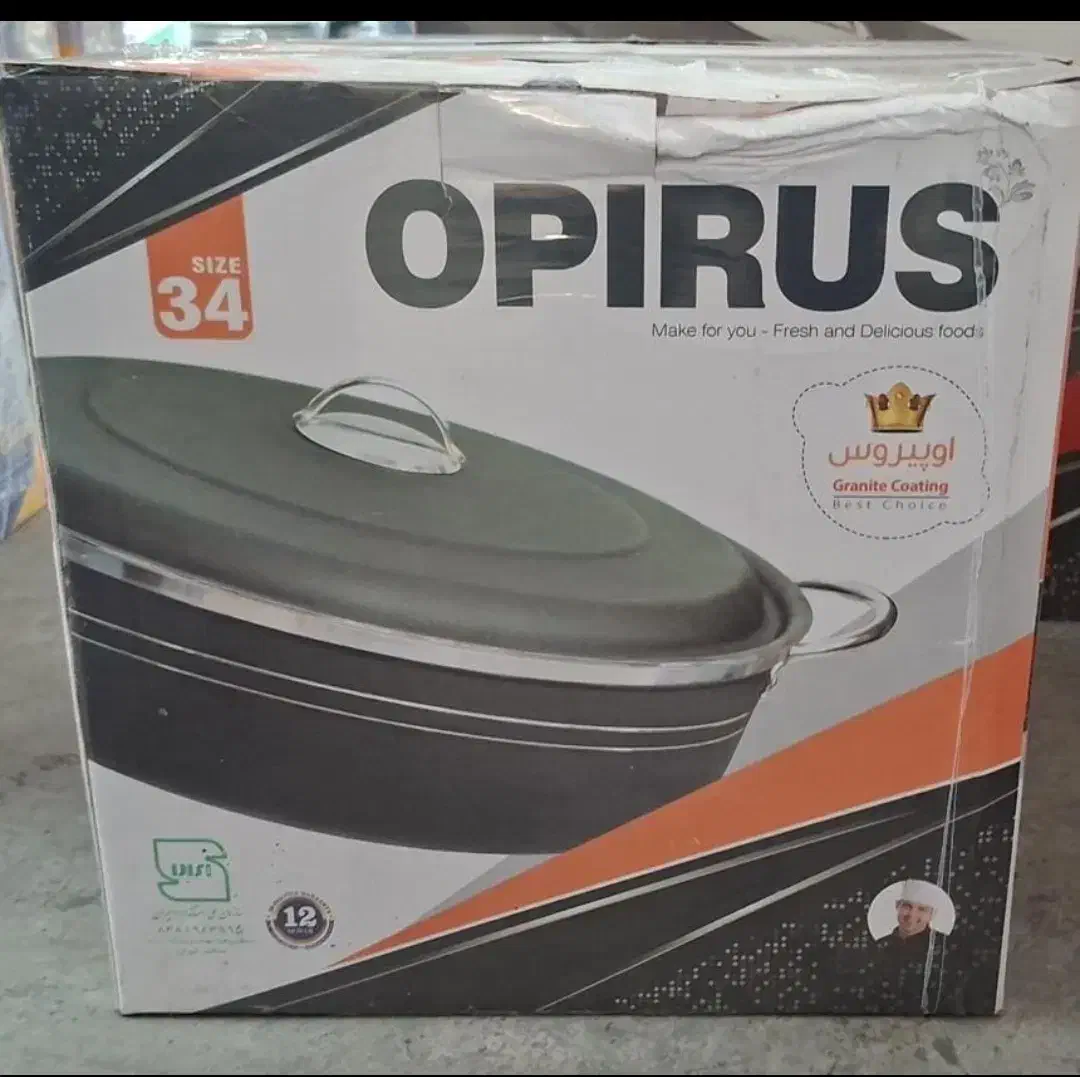 ظروف گرانیتی اپیروس OPIRUS|ظروف پختوپز|بروجرد, |دیوار