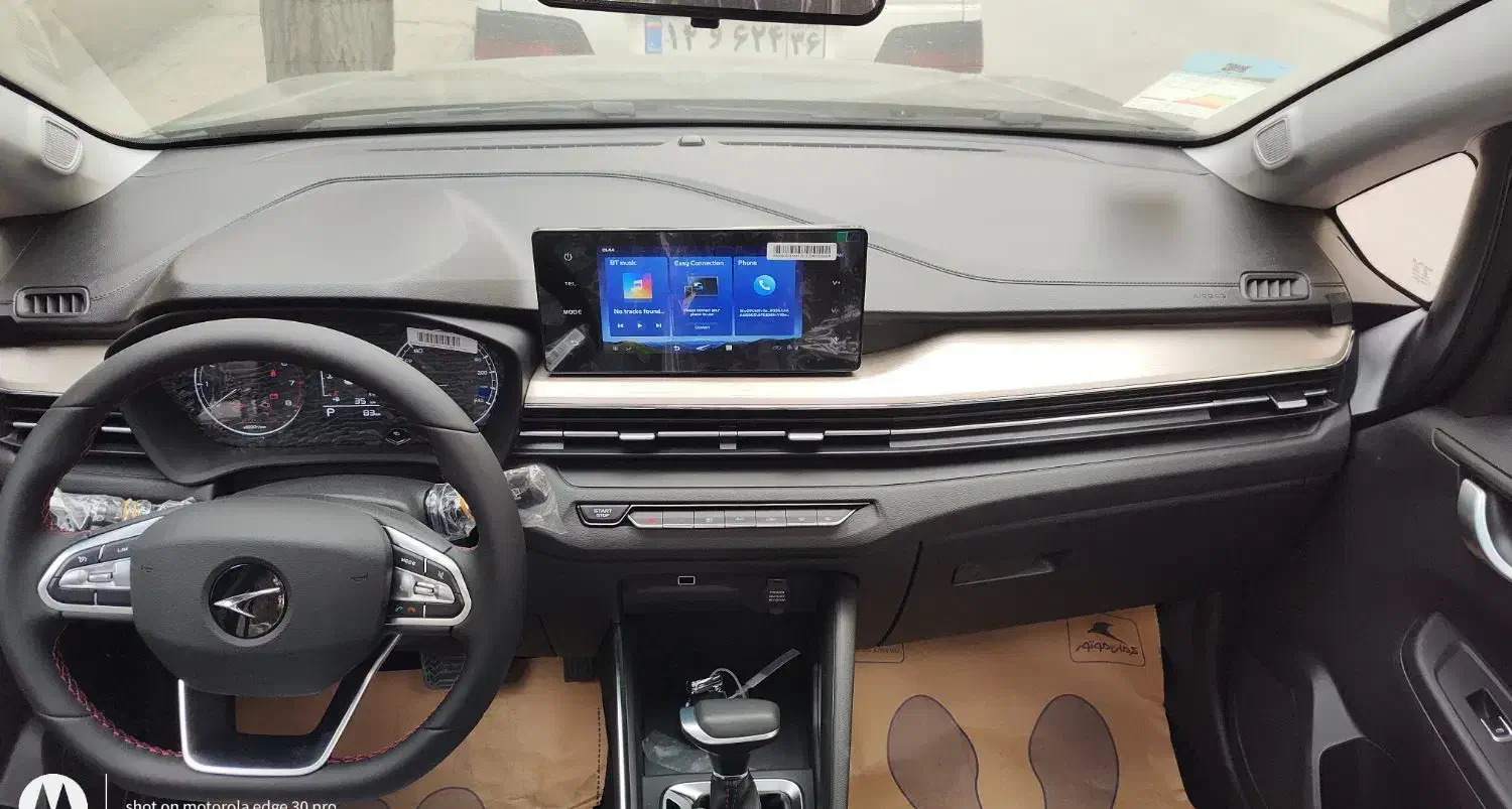 بک x3 pro (جیلی)|خودرو سواری و وانت|مشهد, رضاشهر|دیوار