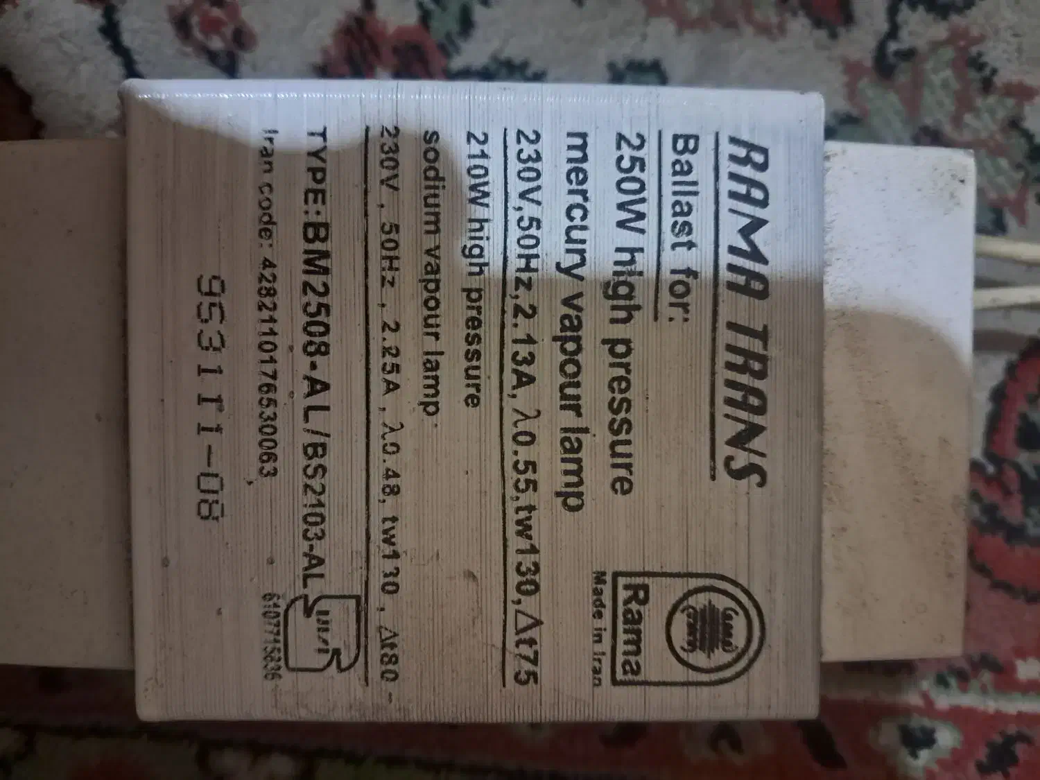 ترانس|ابزارآلات|تهران, شارق|دیوار