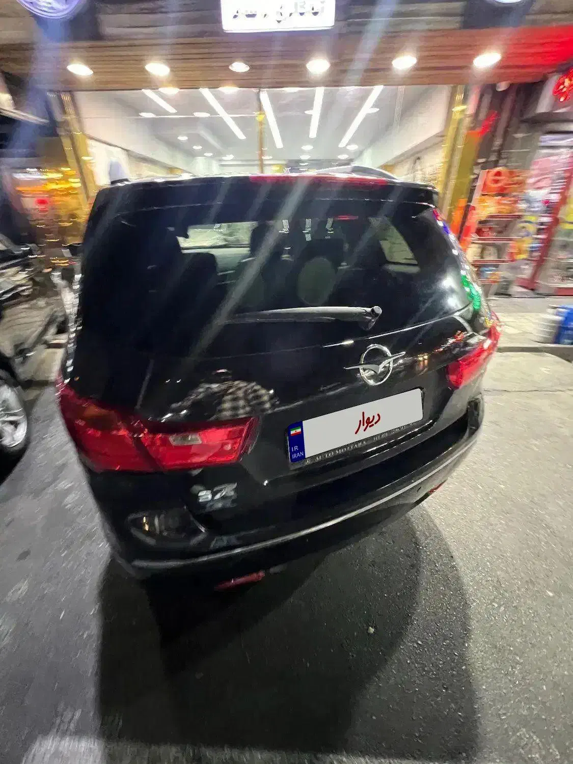 هایما s7 مدل ۹۵|خودرو سواری و وانت|تهران, مرزداران|دیوار