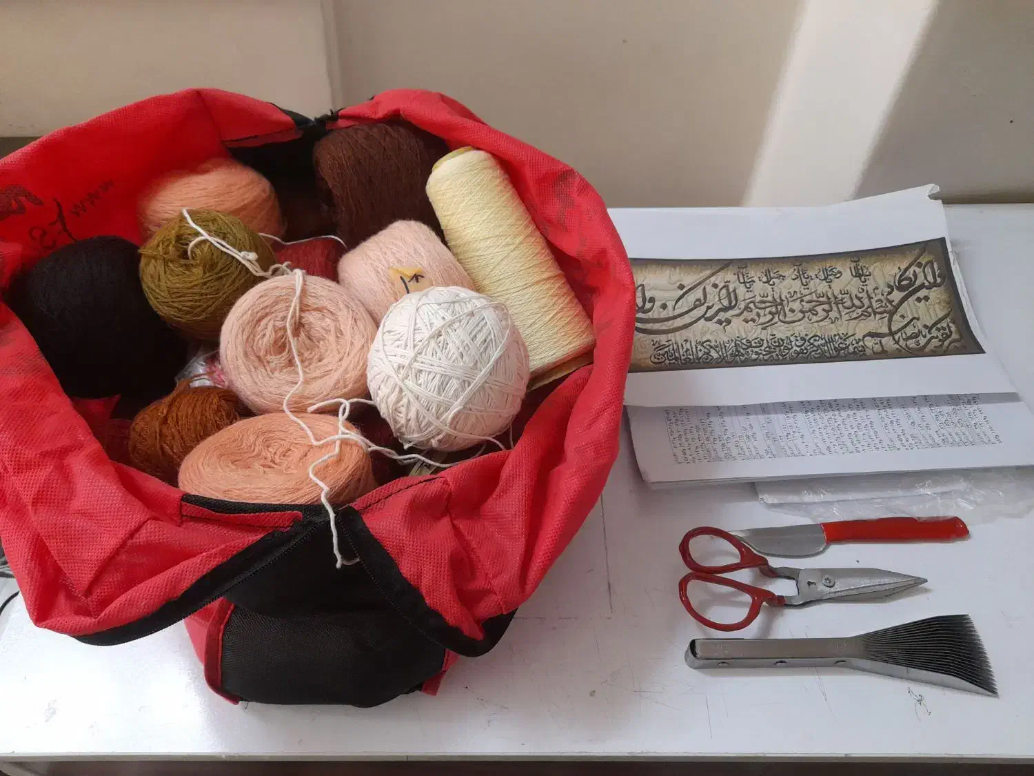 دار قالی بافی|ابزارآلات|تهران, دولاب|دیوار