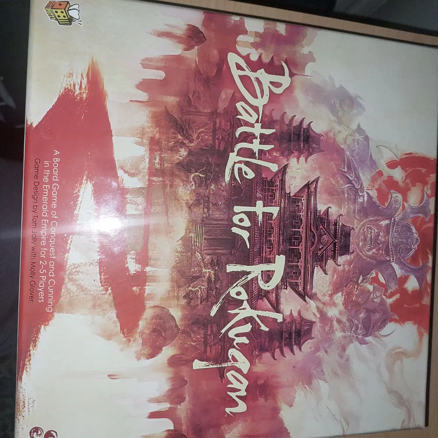 بردگیم|اسباب‌‌بازی|اردبیل, |دیوار