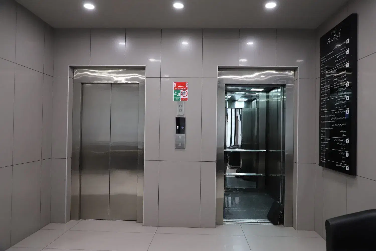 سرویس و نگهداری آسانسور|خدمات پیشه و مهارت|قم, زنبیل آباد|دیوار