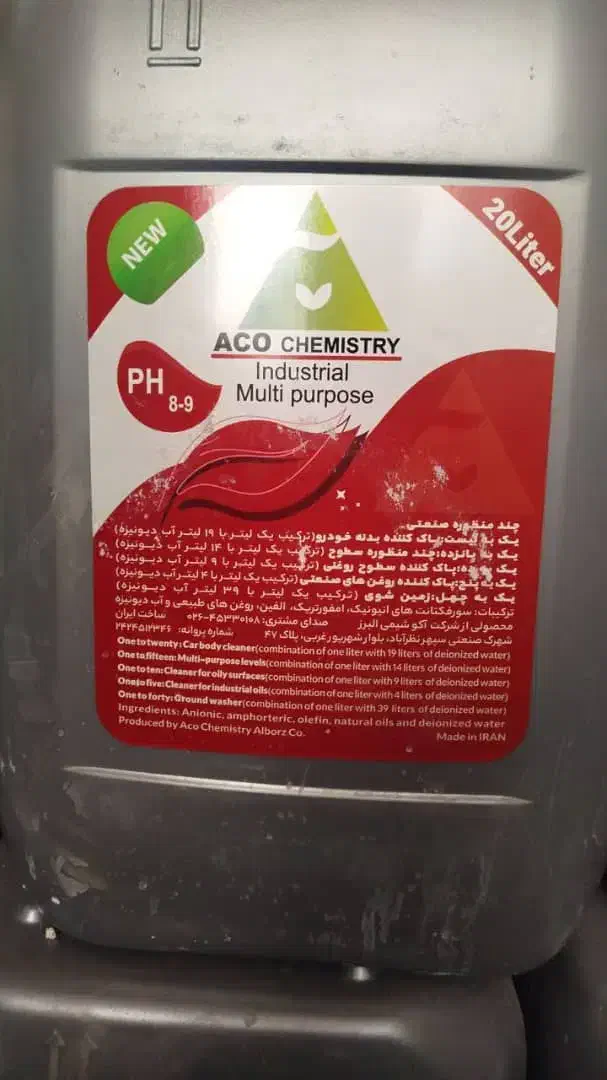 شوینده|مواد شوینده و دستمال کاغذی|تبریز, |دیوار