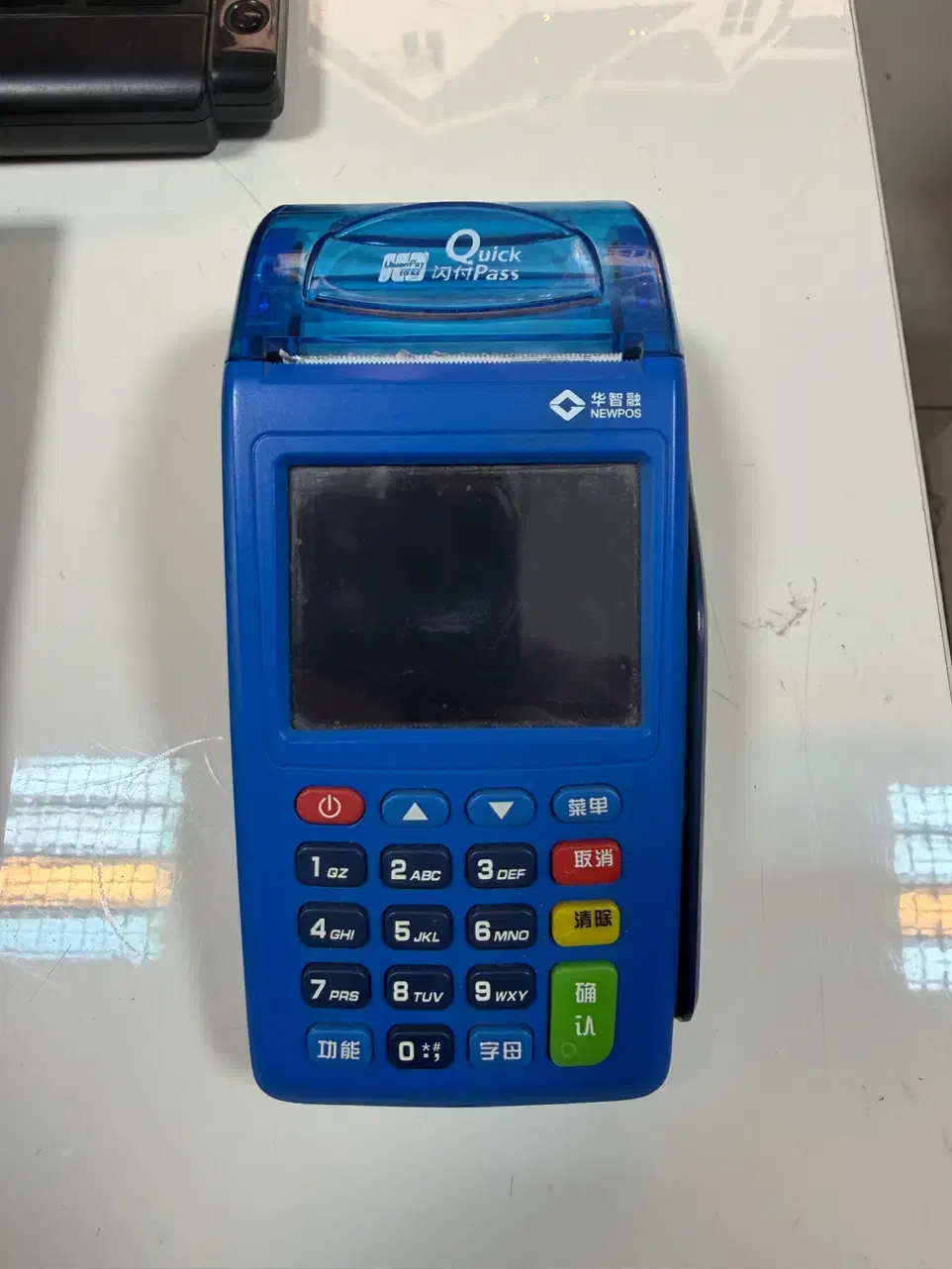 دستگاه گارتخوان کارکرده شخصی|فروشگاه و مغازه|تهران, سازمان برنامه شمالی|دیوار