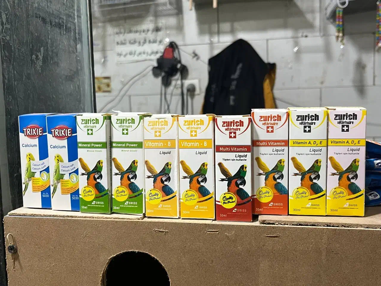 انواع قطره های پرنده کاشمر|لوازم جانبی حیوانات|کاشمر, |دیوار