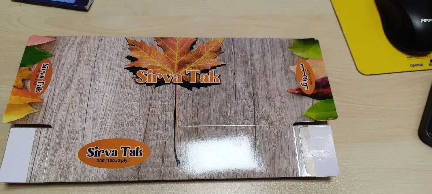 پخش و فروش دستمال جعبه ای|مواد شوینده و دستمال کاغذی|صفادشت, |دیوار