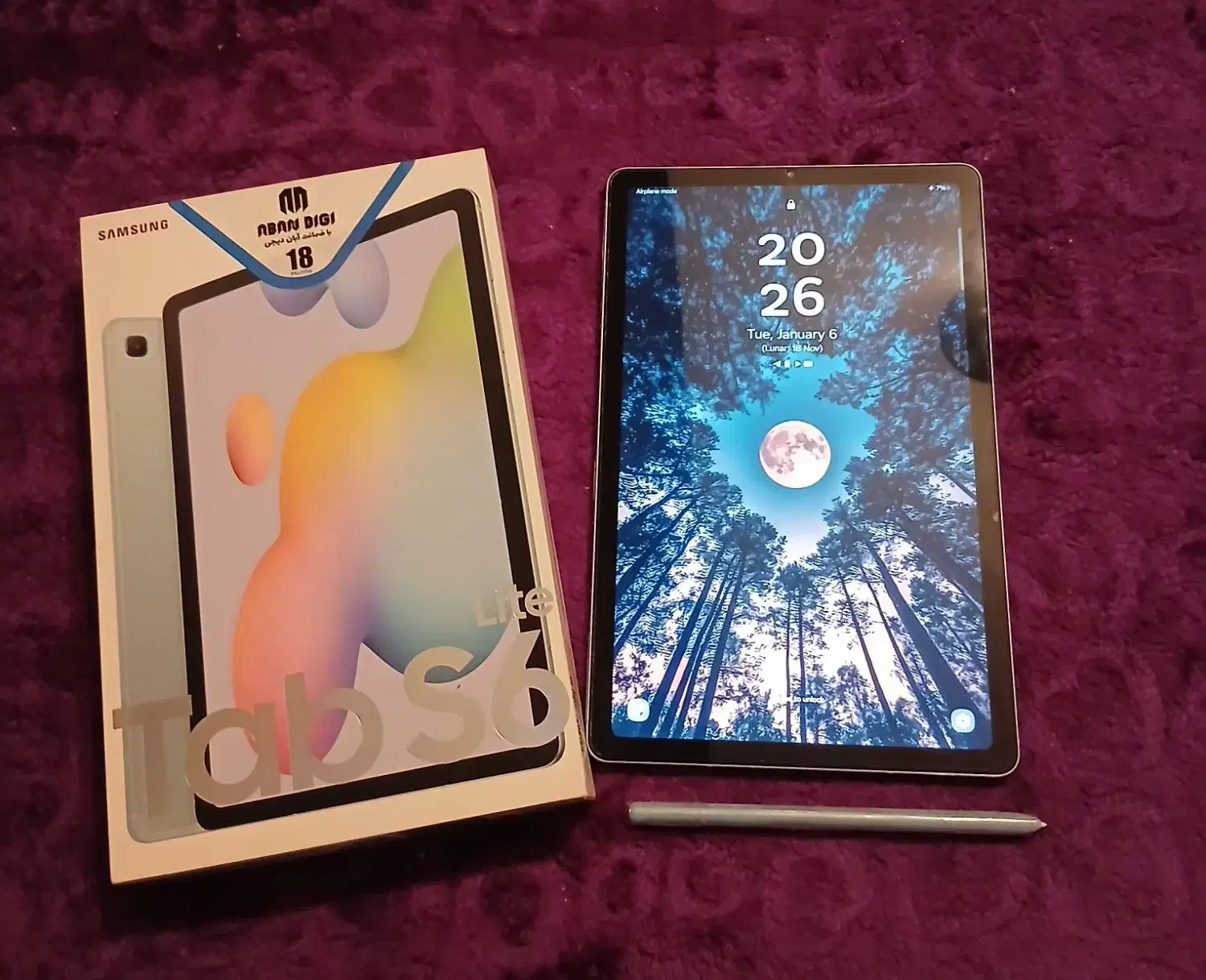 فروش تبلت|تبلت|گرگان, |دیوار