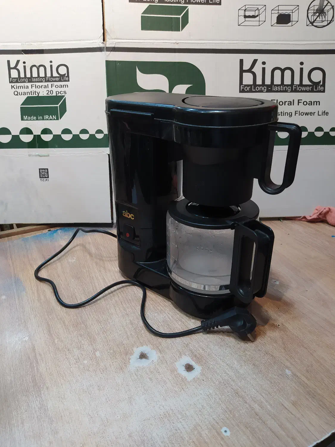 قهوه ساز دمی abc|سماور، چای‌ساز، قهوه‌ساز|مشهد, نیروی هوایی|دیوار