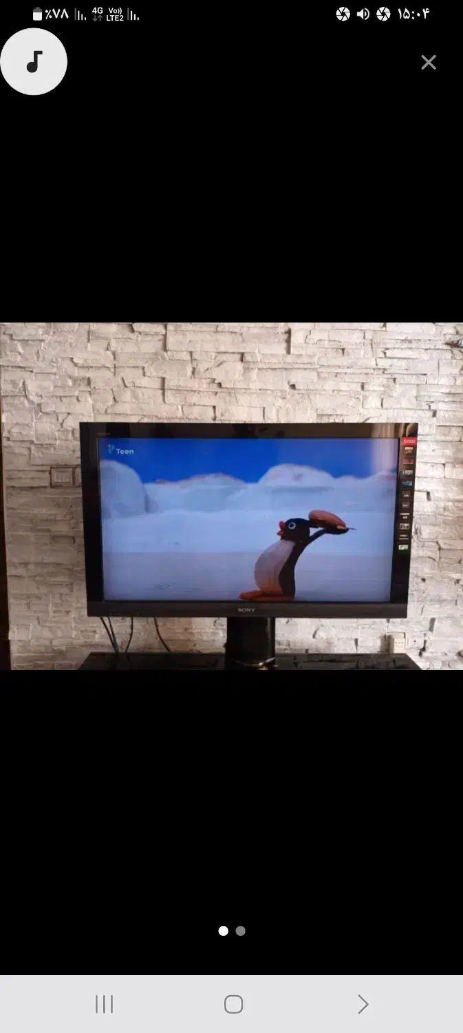 تلویزیون سونی آل سی دی|تلویزیون و پروژکتور|ساری, |دیوار