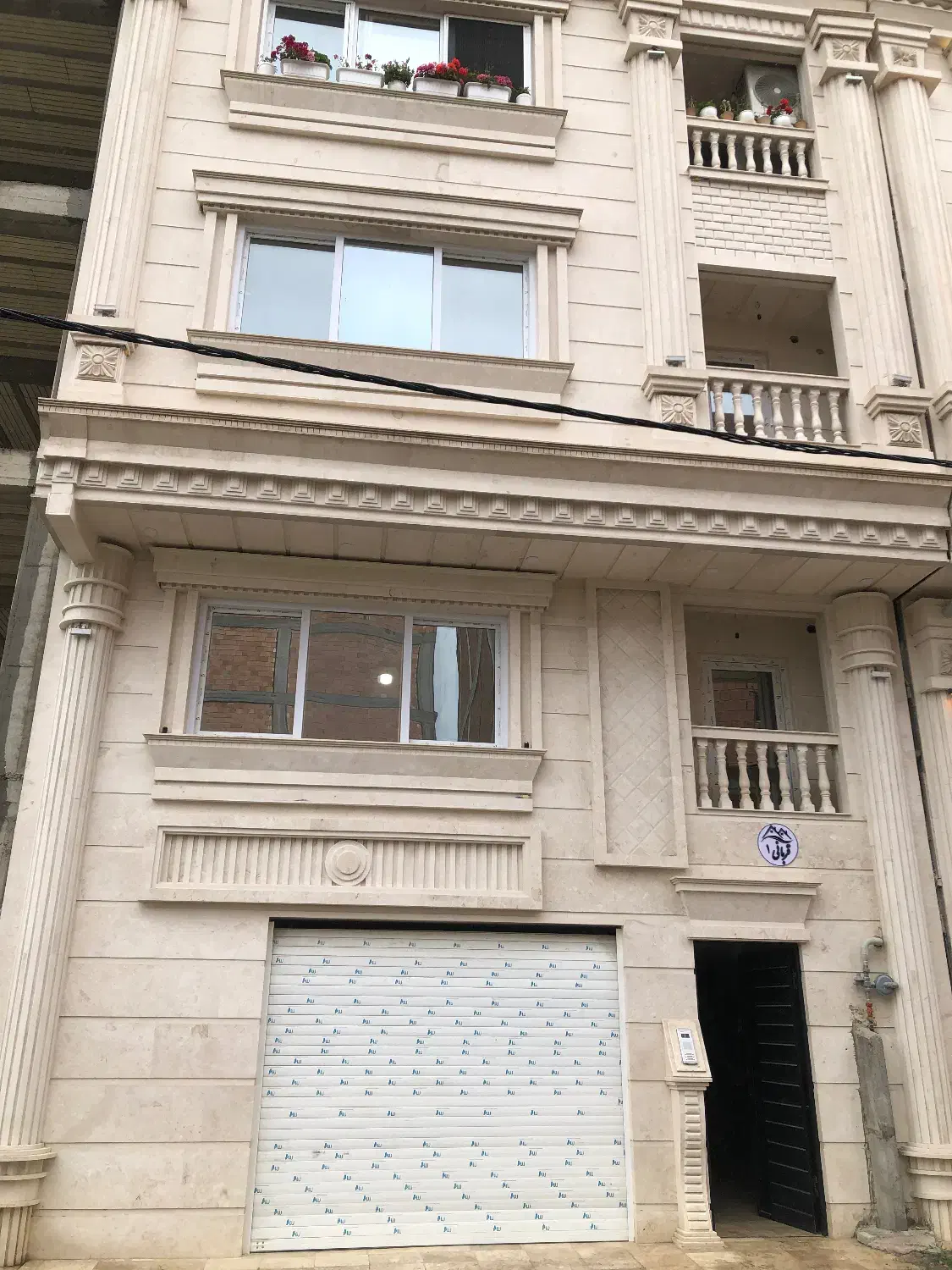 آپارتمان ۹۵ متری در مهدشت|فروش آپارتمان|ساری, |دیوار