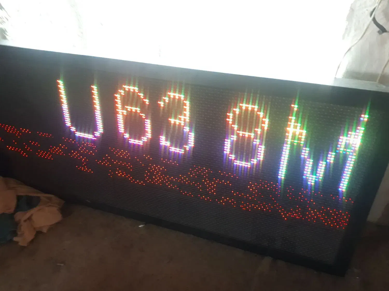 تخته روان سالم|تلویزیون و پروژکتور|گرگان, |دیوار