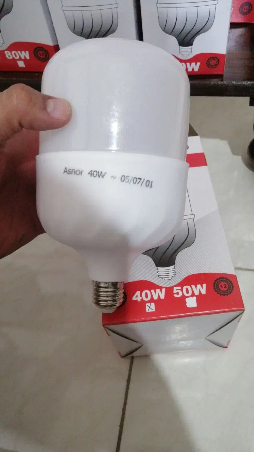 تعمیرات و فروش لامپ های فوق کم مصرف|لامپ و چراغ|آستارا, |دیوار