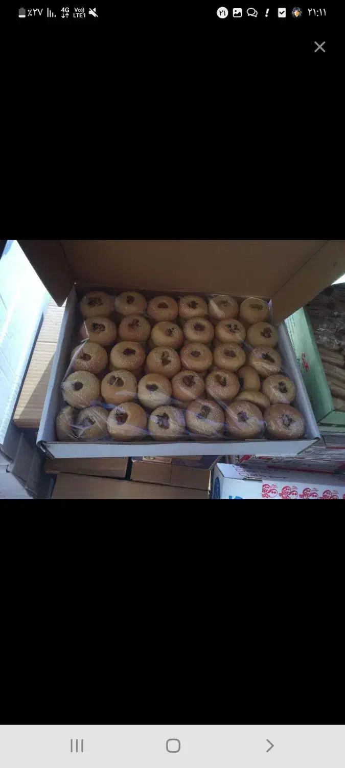 گردویی دانمکارکی ویفر شیرینی عسلی|خوردنی و آشامیدنی|مشهد, امیریه|دیوار