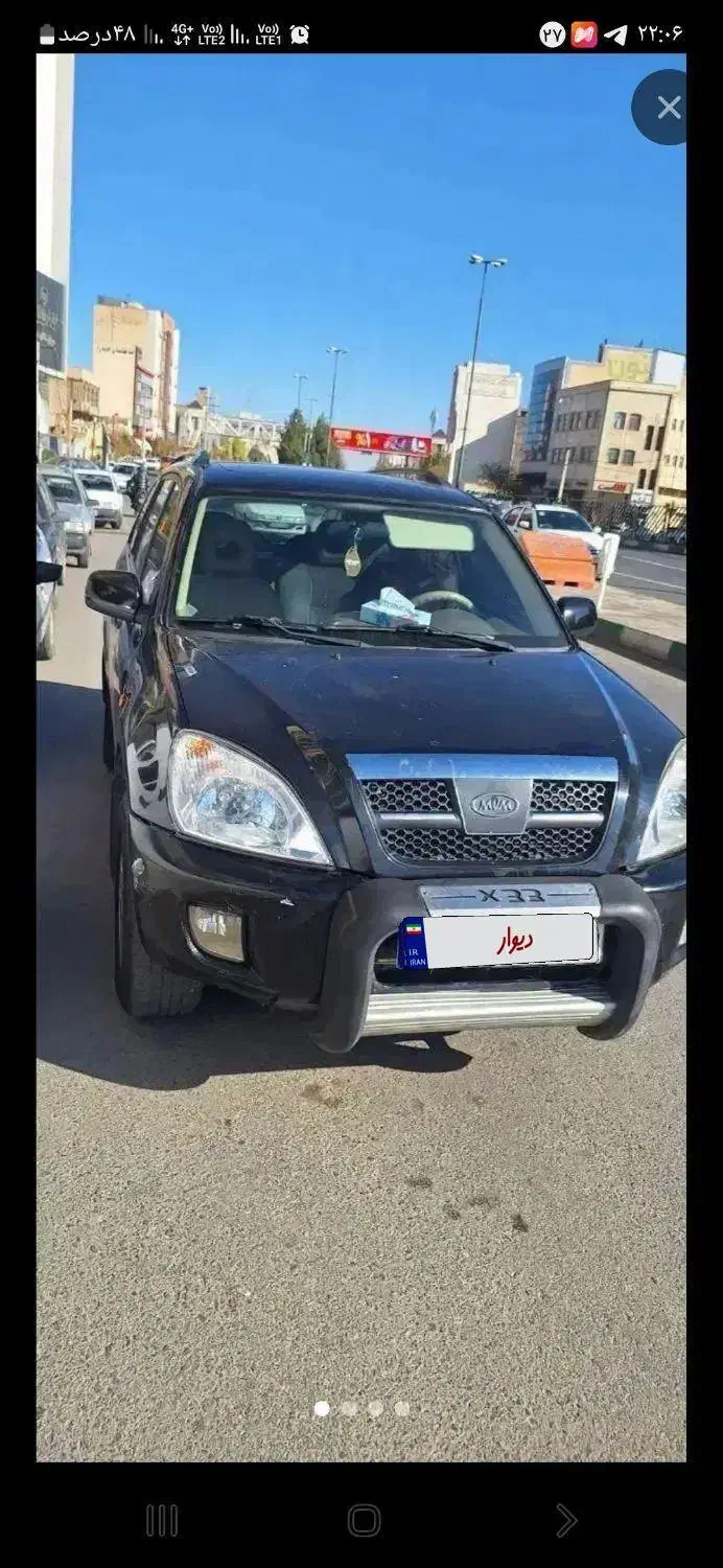 ماشین MVM|خودرو سواری و وانت|قم, نیروگاه|دیوار