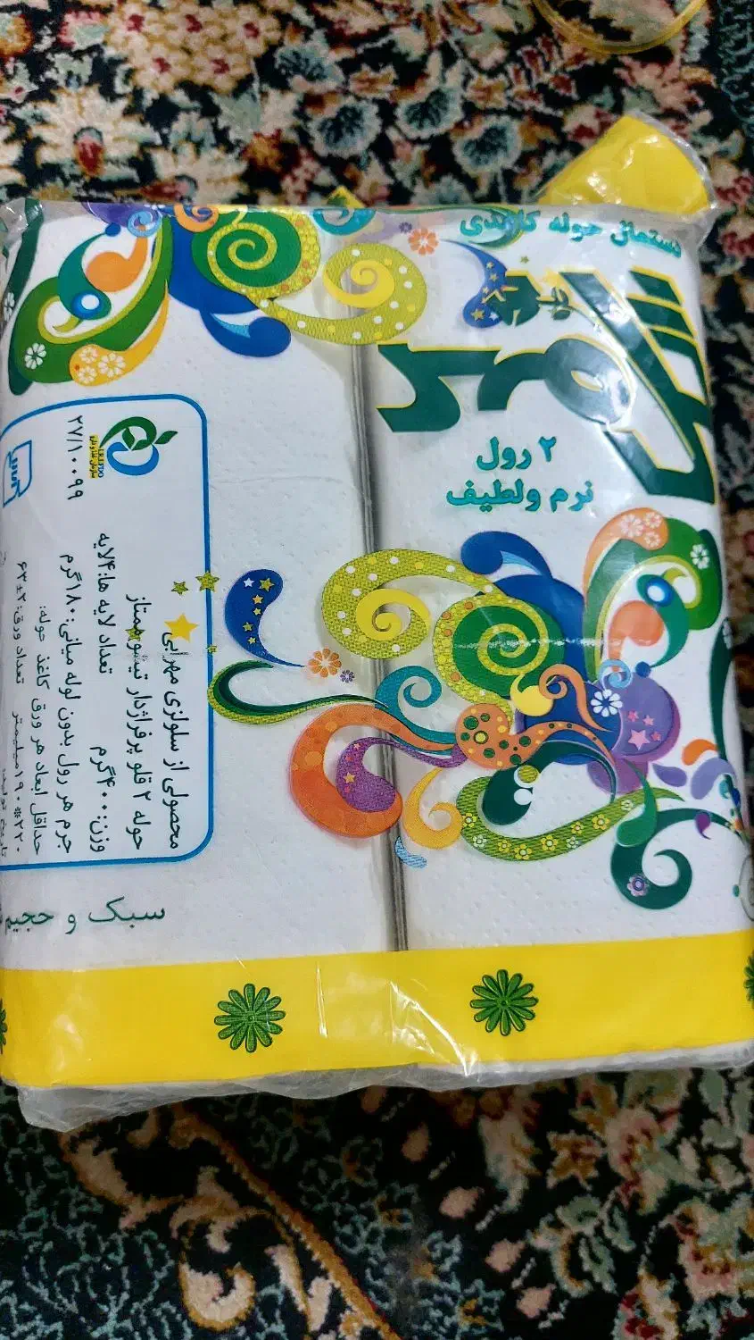 دستمال دستمال ۴لایه|مواد شوینده و دستمال کاغذی|نیشابور, شهرک قدس|دیوار