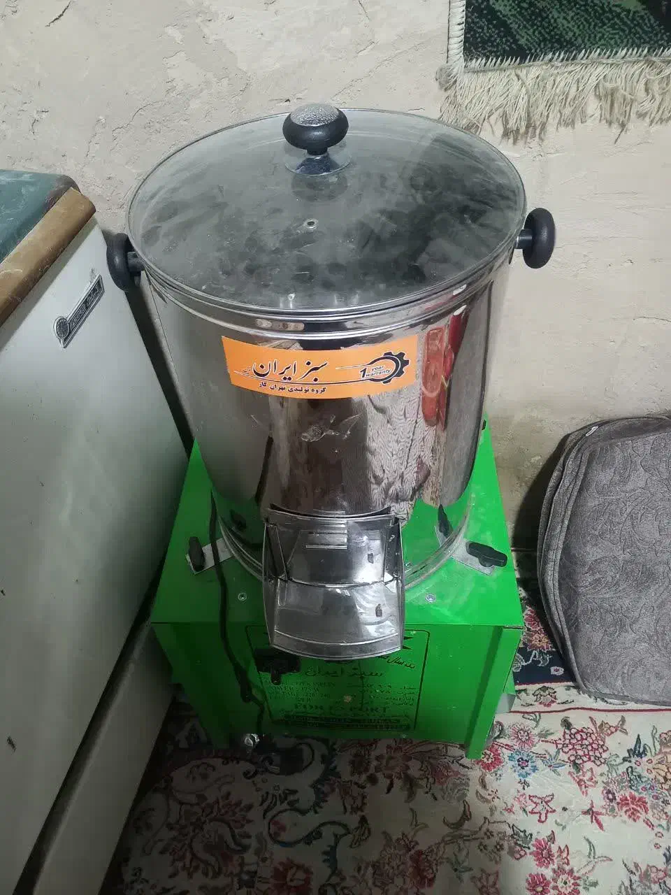 سبزی خورد کن 7کیلدیی|خردکن، آسیاب، غذاساز|خلجستان, |دیوار