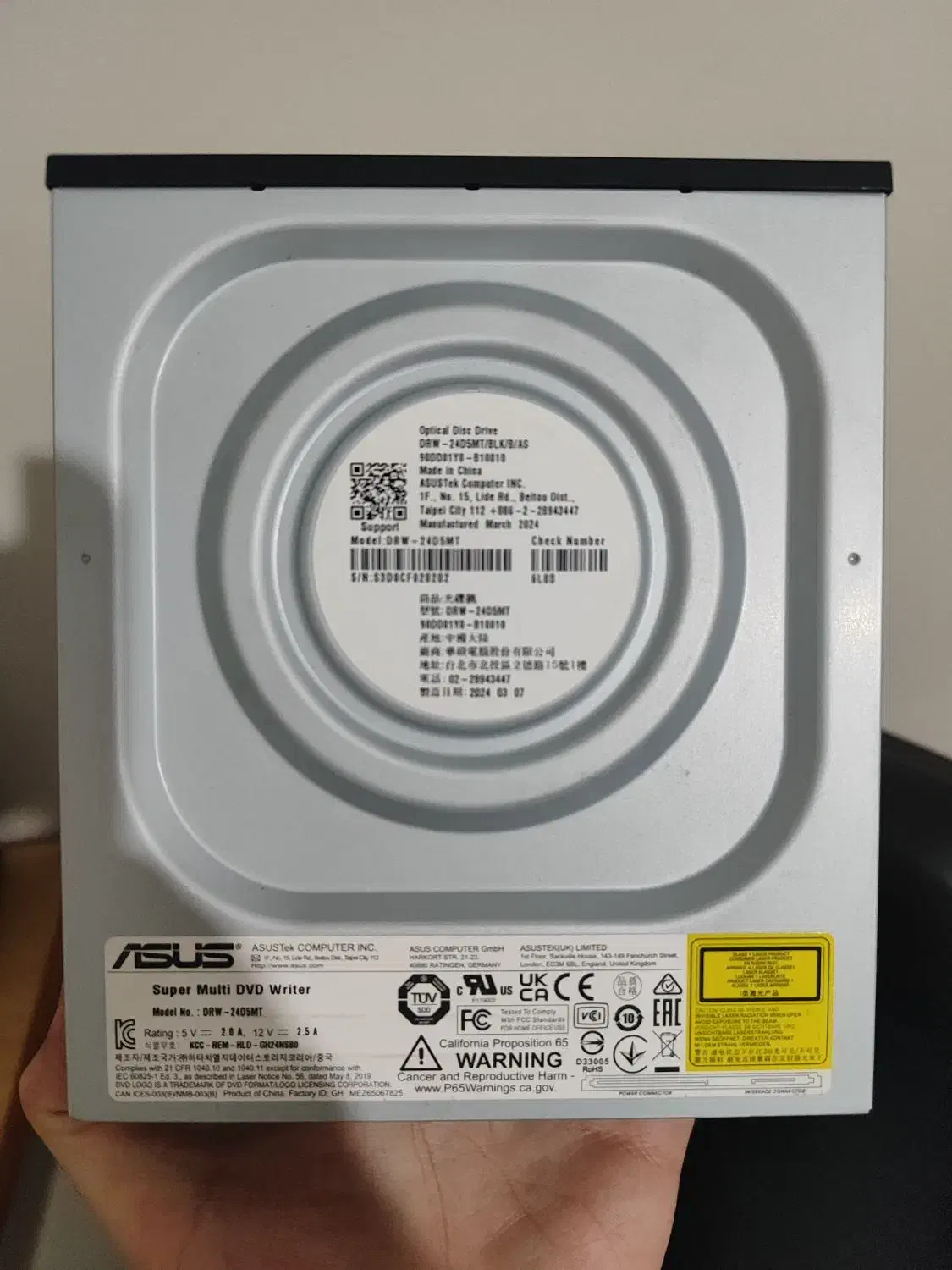 دی وی دی|قطعات و لوازم جانبی رایانه|کرمانشاه, |دیوار